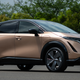 Illustration for article titled The 2021 Nissan Ariya Promises To Electrify The Mainstream Crossover